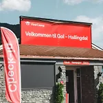 First Camp Hallingdal キャンプ場