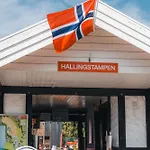 キャンプ場 First Camp Hallingdal 4*